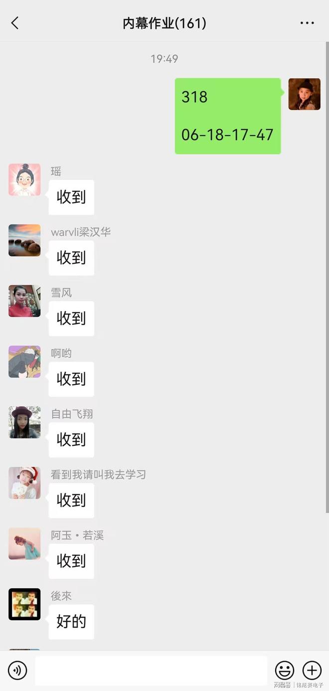 新澳門開獎(jiǎng)結(jié)果，揭秘開獎(jiǎng)秘密與實(shí)時(shí)開獎(jiǎng)動(dòng)態(tài)，澳門開獎(jiǎng)揭秘，最新結(jié)果及實(shí)時(shí)動(dòng)態(tài)全解析