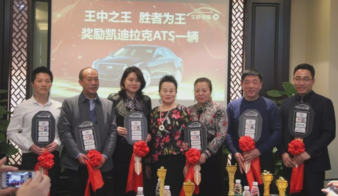 關(guān)于2019王中王資料C一肖中的全面解析，全面解析2019王中王資料C一肖中的秘密