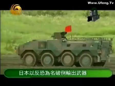 軍情觀察室2023年6月，全球軍事動(dòng)態(tài)深度解析，全球軍事動(dòng)態(tài)深度解析，軍情觀察室2023年6月綜述