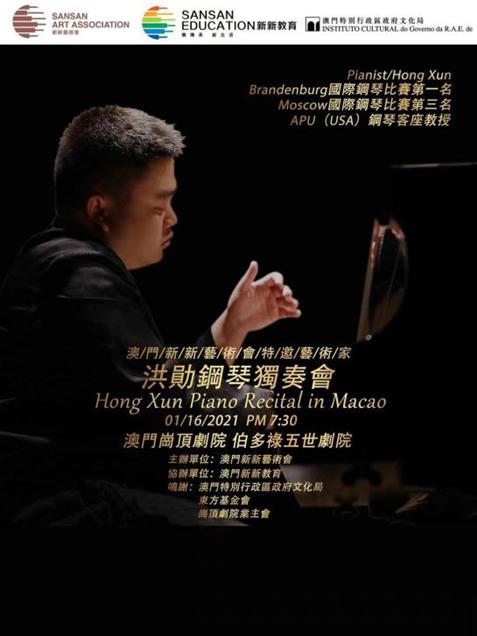 新澳門今晚開什么，探索澳門博彩文化的魅力與奧秘（9點31揭曉），澳門博彩文化揭秘，魅力與奧秘的探索（9點31揭曉答案）