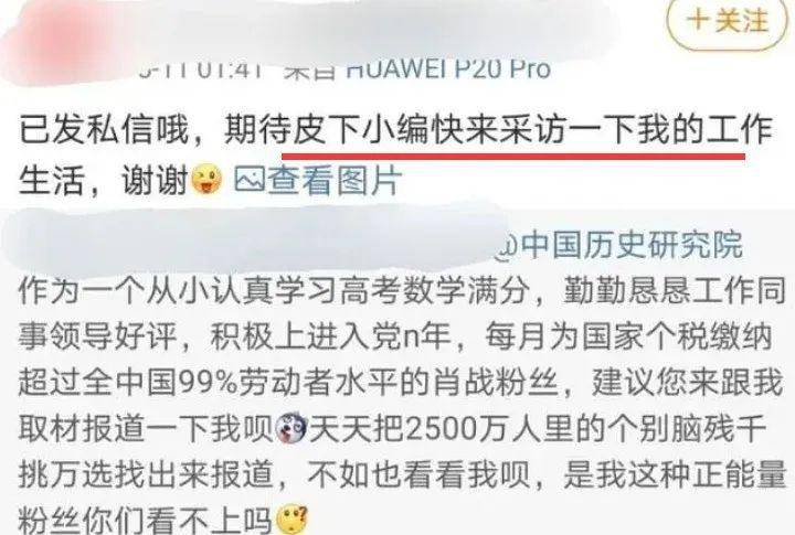 一肖中的幾率，揭秘生肖彩票的神秘面紗，揭秘生肖彩票中獎(jiǎng)幾率，揭開神秘面紗探真相