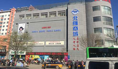 新澳2025今晚開獎資料詳解，新澳2025今晚開獎資料全面解析