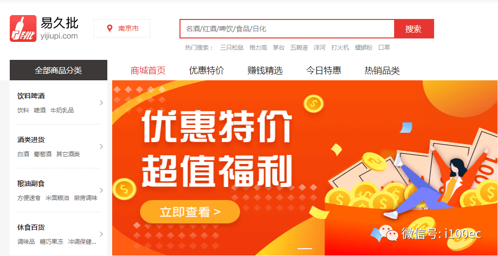 澳門管家婆，揭秘精準預測背后的秘密，澳門管家婆精準預測背后的奧秘揭秘