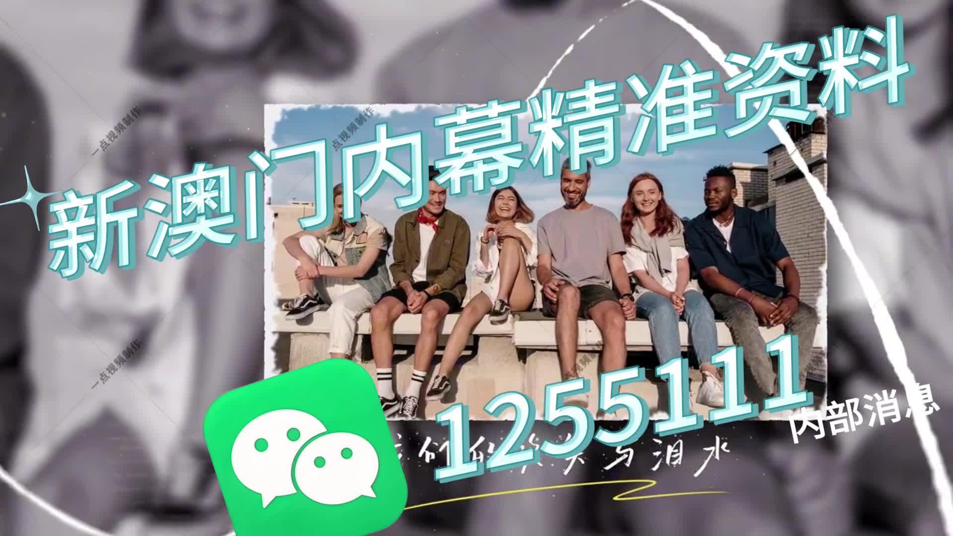 一肖一碼中持一一肖一碼，深度解析與SEO優(yōu)化策略，一肖一碼深度解析及SEO優(yōu)化策略全攻略