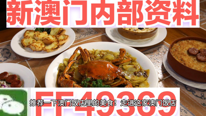 澳門(mén)天天免費(fèi)精準(zhǔn)大全——探索澳門(mén)免費(fèi)資源的秘密，澳門(mén)免費(fèi)資源深度解析，探索精準(zhǔn)大全的秘密