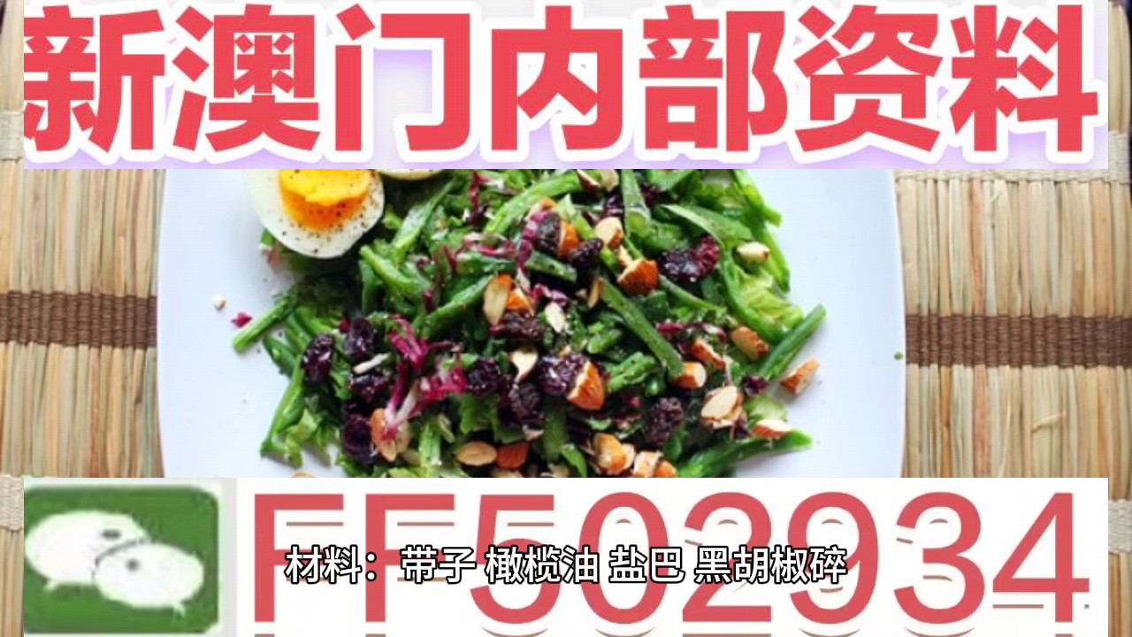 澳門今晚六會彩開獎結(jié)果，揭秘彩票背后的秘密，澳門六會彩開獎結(jié)果揭秘，彩票背后的秘密大揭秘