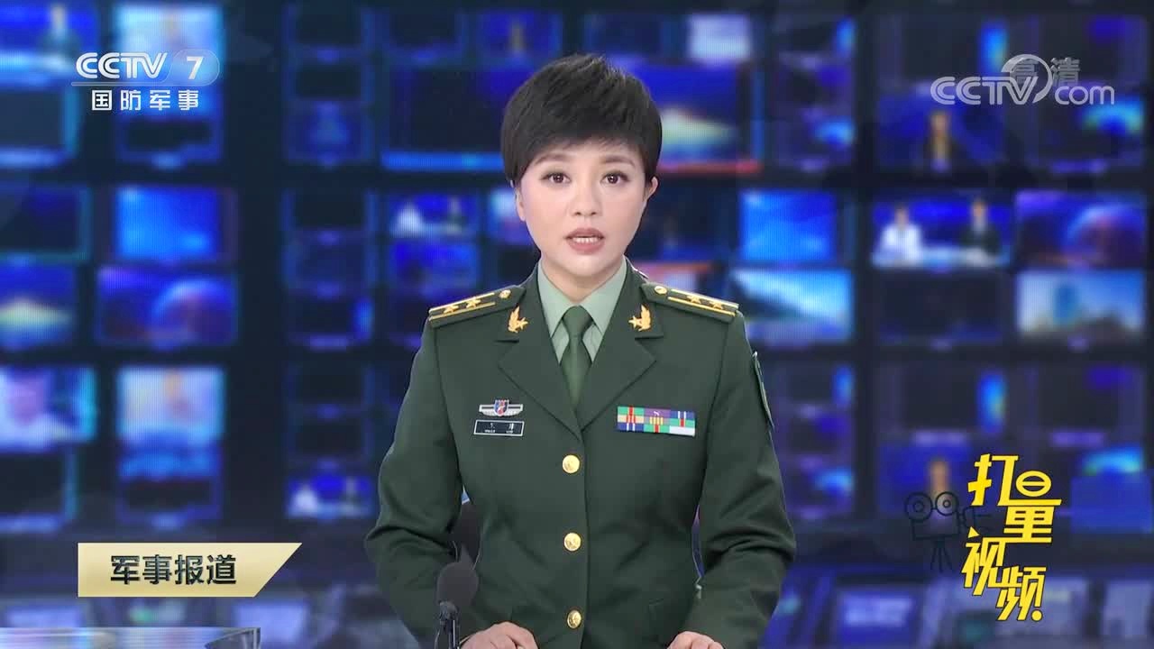 最新軍事報(bào)道新聞事件，全球軍事動(dòng)態(tài)深度解析，全球軍事動(dòng)態(tài)深度解析，最新軍事報(bào)道新聞事件匯總