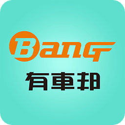 探索澳門未來，2025新澳門正版免費資本車展望，澳門未來展望，2025資本車正版免費探索之旅