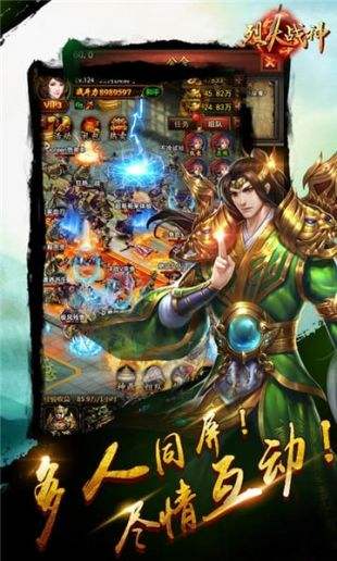 傳奇新開網(wǎng)站傳奇三肖，探索未知的游戲世界，傳奇新開網(wǎng)站傳奇三肖，未知游戲世界的探索之旅