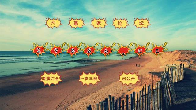 奧準(zhǔn)最準(zhǔn)一肖一碼一中特7955，揭秘生肖預(yù)測(cè)的神秘面紗，揭秘生肖預(yù)測(cè)神秘面紗，奧準(zhǔn)最準(zhǔn)一肖一碼一中特7955