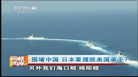 軍情解碼2022最新一期，深度剖析全球軍事動(dòng)態(tài)，全球軍事動(dòng)態(tài)深度解析，軍情解碼2022最新一期