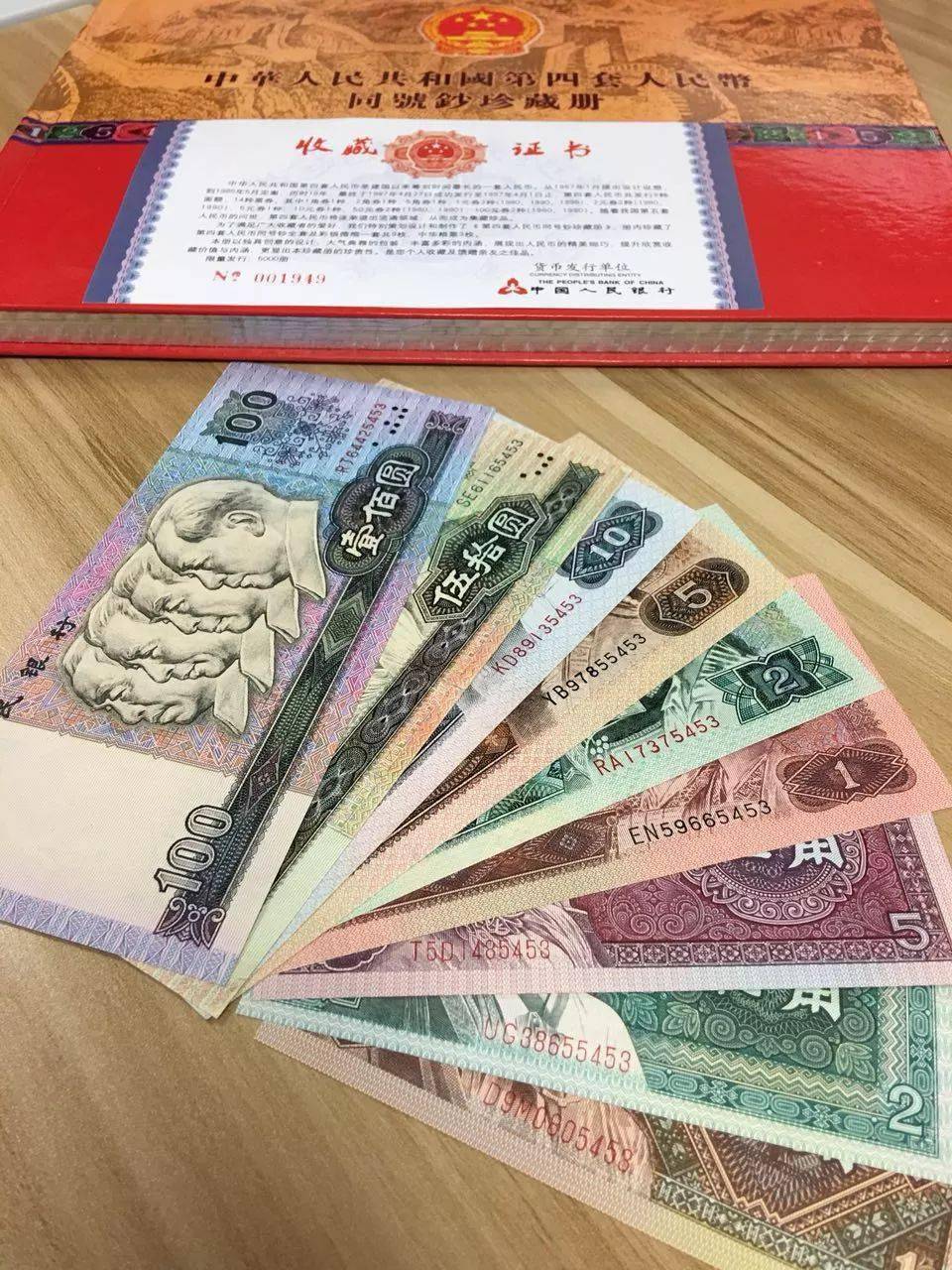 王中王345期指一生肖，深度解讀與SEO優(yōu)化策略，王中王345期生肖深度解讀與SEO策略優(yōu)化指南