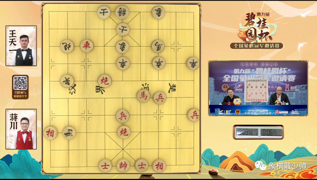 王中王天一肖二碼中特，深度解析與SEO優(yōu)化策略，王中王天一肖二碼中特，深度解析與SEO優(yōu)化策略指南