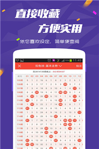 探索未來，2025年澳門全年免費資料的展望與解析，澳門未來展望，2025年免費資料展望解析