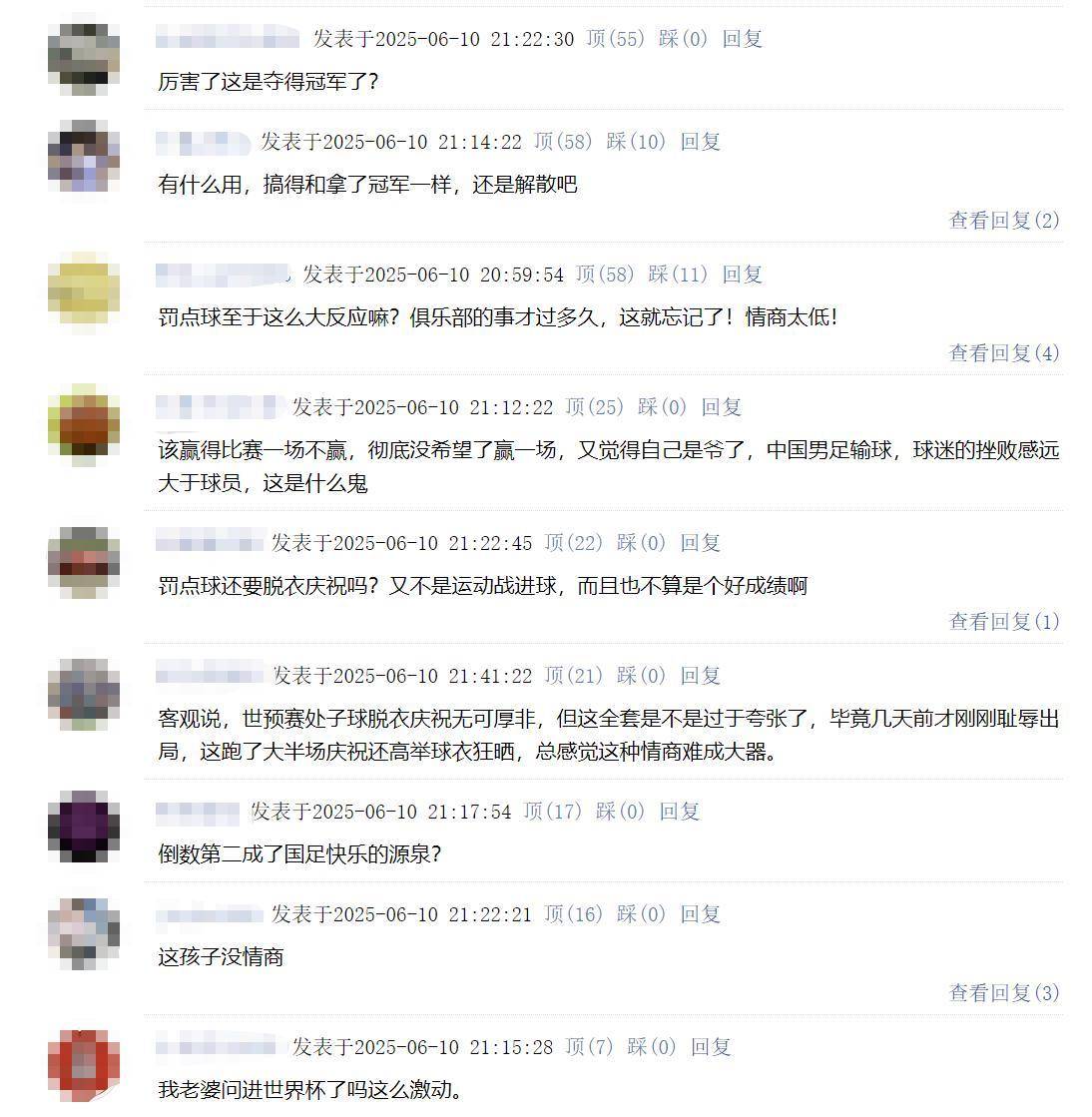 澳門彩票的未來(lái)展望，探索2025年開(kāi)獎(jiǎng)記錄，澳門彩票未來(lái)展望，探索未來(lái)開(kāi)獎(jiǎng)記錄與趨勢(shì)至2025年