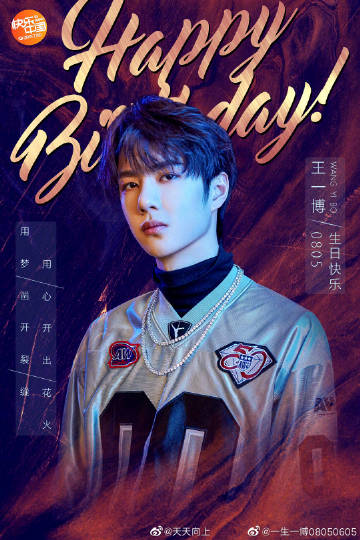 探索2O19小魚兒王中王一肖中特論壇的獨(dú)特魅力，探索小魚兒王中王一肖中特論壇的獨(dú)特魅力