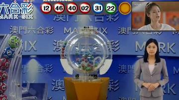 澳門六開獎結(jié)果今天開獎，揭秘彩票背后的秘密，澳門今日開獎結(jié)果揭曉，彩票背后的秘密大揭秘