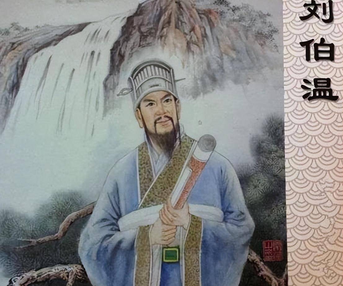 揭秘劉伯溫與神秘數(shù)字6374一肖中特的傳奇故事，劉伯溫與神秘數(shù)字6374一肖中特的傳奇揭秘