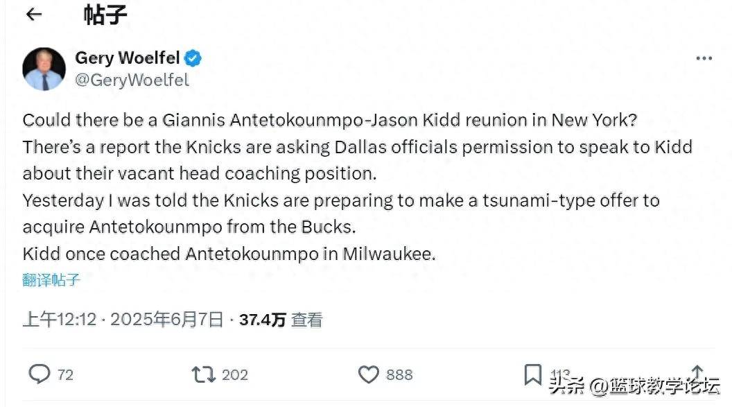 新澳門精準四肖期期中特公開，揭秘彩票背后的秘密，揭秘彩票背后的秘密，新澳門精準四肖期期中特公開