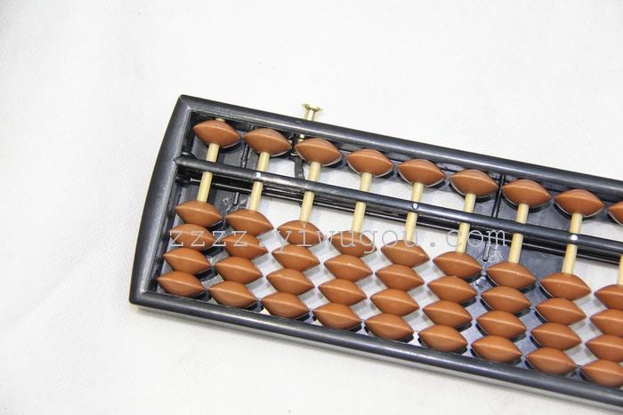 鐵算算盤4887最新版，功能、優(yōu)勢及如何獲取，鐵算算盤4887最新版詳解，功能、優(yōu)勢及獲取指南