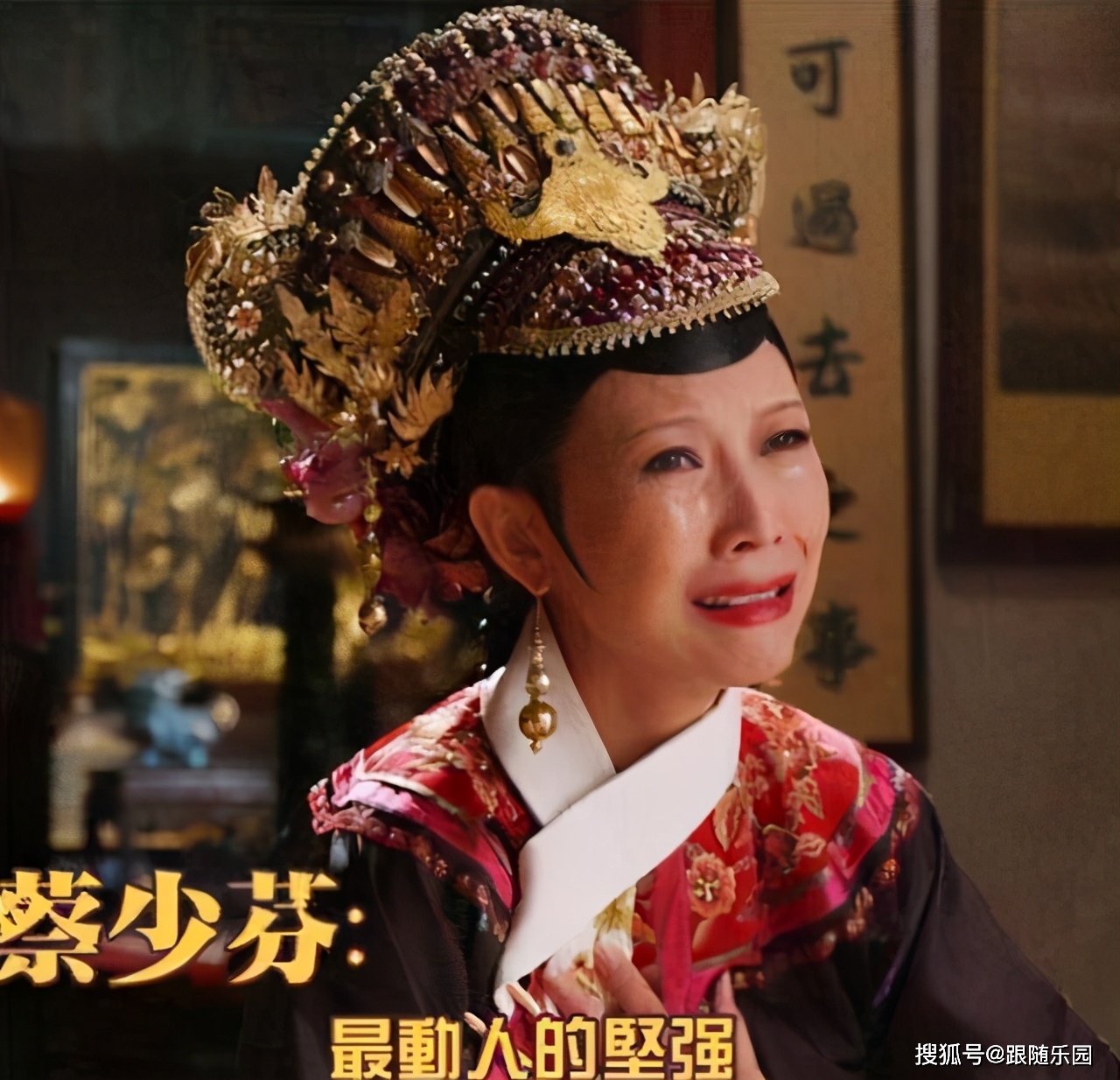 劉伯溫的傳奇，六一全港平一肖王，劉伯溫傳奇，六一全港平一肖王風(fēng)采展