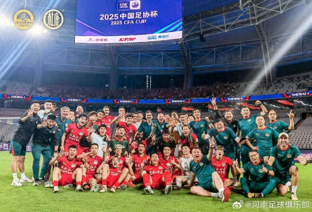 新澳門(mén)開(kāi)獎(jiǎng)歷史記錄，探索與解析，澳門(mén)開(kāi)獎(jiǎng)歷史記錄深度探索與解析