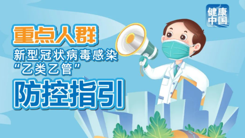 澳門管家婆，揭秘100中的秘密與優(yōu)勢(shì)，澳門管家婆揭秘，數(shù)字100背后的秘密與優(yōu)勢(shì)