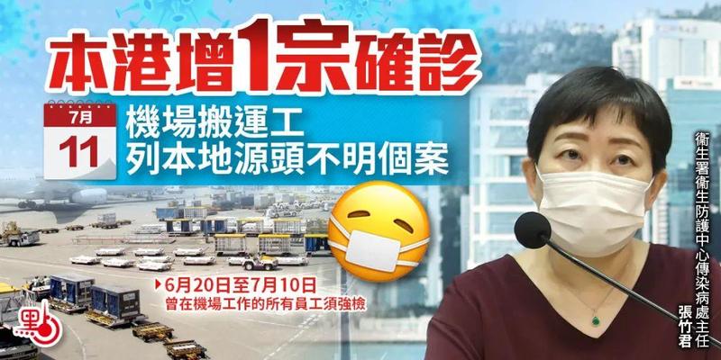 澳門六合寶典開獎結(jié)果，揭秘彩票背后的秘密，澳門六合寶典開獎揭秘，探尋彩票背后的神秘面紗