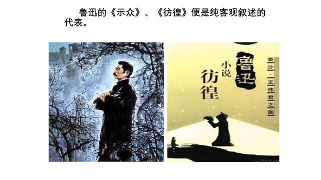 特彩吧劉伯溫平特一肖，揭秘彩票預測傳奇，揭秘劉伯溫平特一肖彩票預測傳奇，特彩吧里的預測真相探索