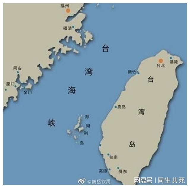 中臺(tái)開(kāi)戰(zhàn)最新消息今天及未來(lái)展望，中臺(tái)開(kāi)戰(zhàn)最新動(dòng)態(tài)與未來(lái)展望