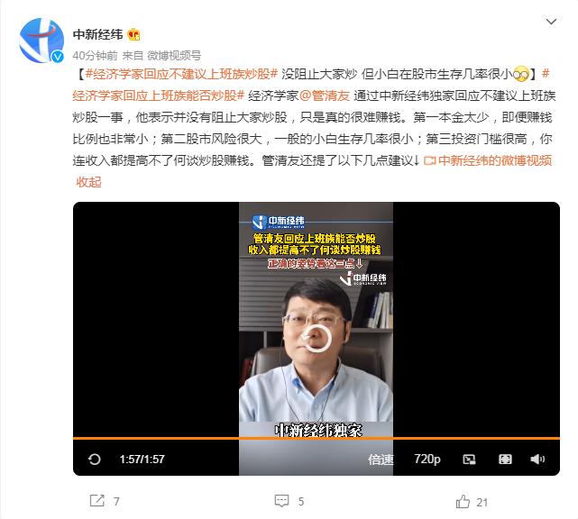 第一財(cái)經(jīng)今日股市分析與展望，第一財(cái)經(jīng)今日股市分析與展望，市場(chǎng)走勢(shì)解讀及未來(lái)展望