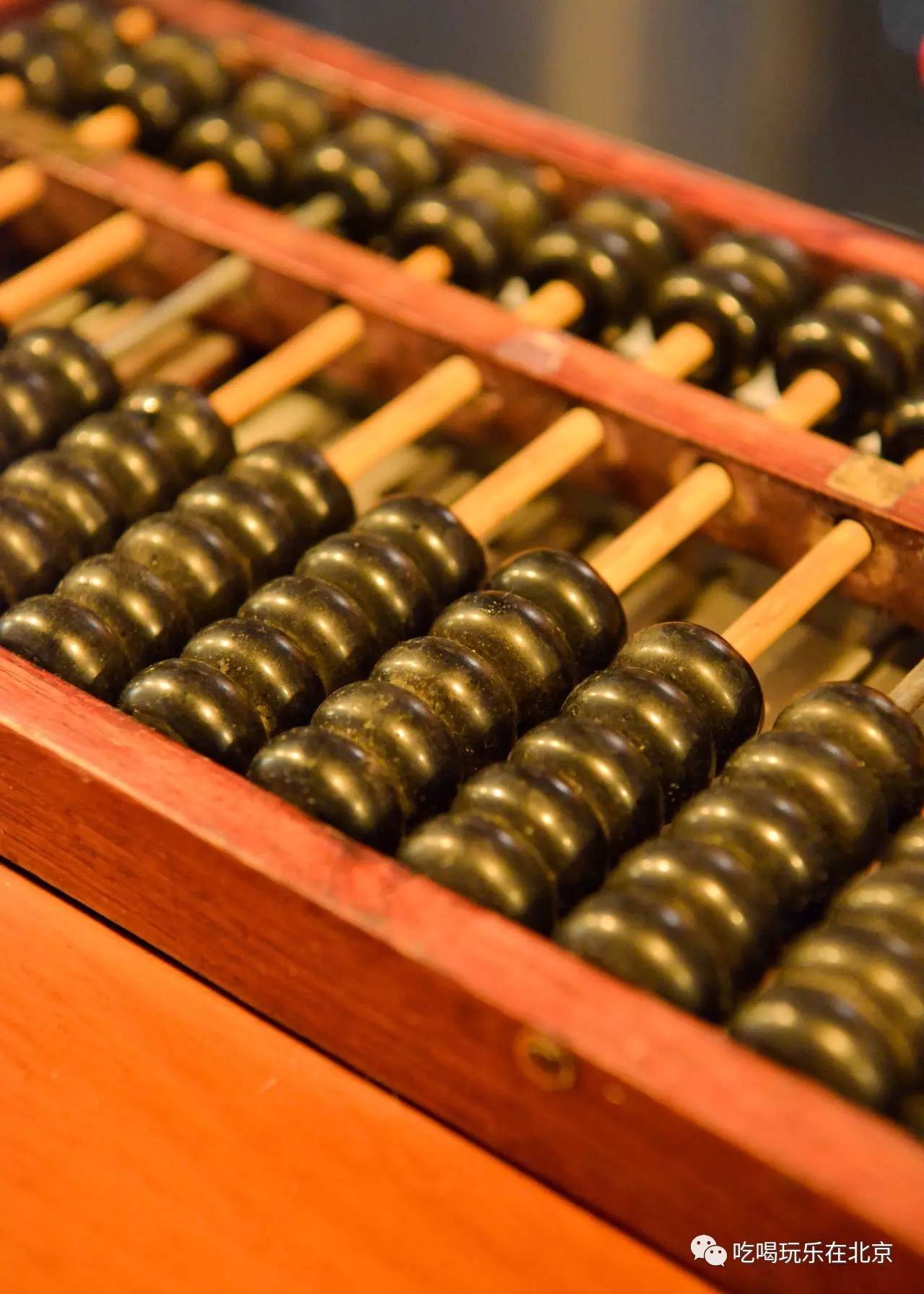 鐵算算盤4887開獎，最新動態(tài)與深度解析，鐵算算盤4887最新開獎動態(tài)及深度解析