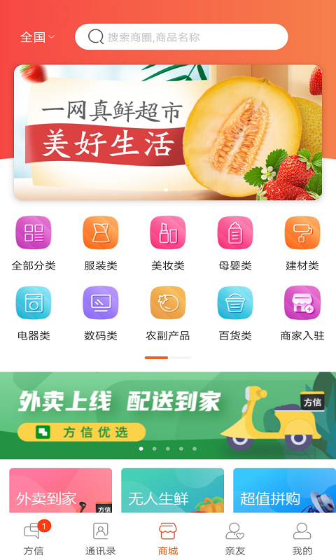 新澳彩資料免費(fèi)資料大全33圖庫(kù)，探索與解析，新澳彩資料免費(fèi)探索與解析，圖庫(kù)大全33圖