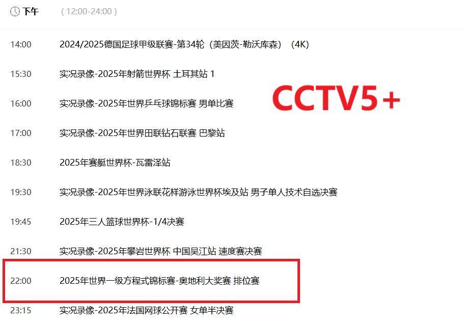 揭秘2025精準(zhǔn)資料免費(fèi)大全，一站式獲取優(yōu)質(zhì)資源的秘密，揭秘2025精準(zhǔn)資料免費(fèi)大全，一站式獲取優(yōu)質(zhì)資源的奧秘