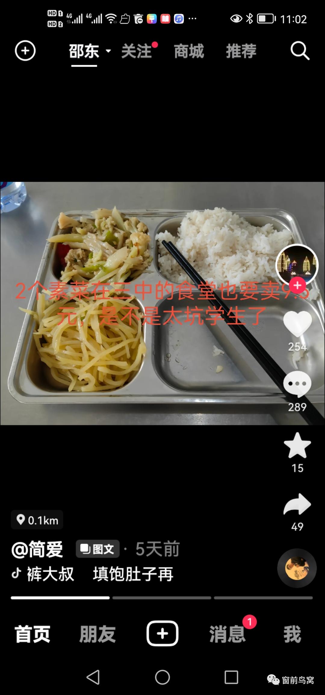 一碼三中三張總資料，深度解析與全面指南，一碼三中三張資料深度解析與全面指南手冊