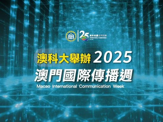 新澳門內(nèi)部10碼，探索與揭秘，新澳門內(nèi)部探索揭秘，揭秘新澳門內(nèi)部不為人知的秘密與獨(dú)特之處