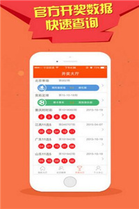 王中王最準(zhǔn)一肖，揭秘精準(zhǔn)預(yù)測的奧秘與秘密，揭秘王中王精準(zhǔn)預(yù)測生肖的奧秘與秘密