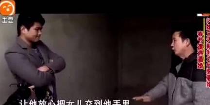 關(guān)于27歲女孩遭父親侵犯的深刻探討，27歲女孩遭父親侵犯事件，深度剖析與反思