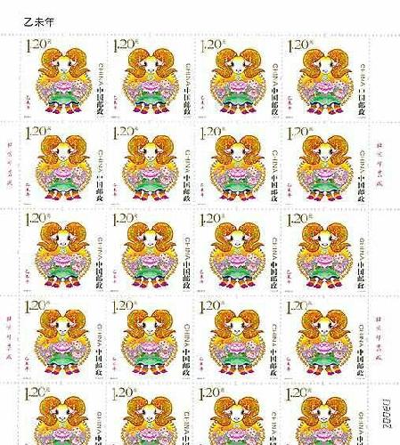 王中王361期指一生肖——揭秘背后的奧秘與意義，揭秘王中王361期生肖背后的奧秘與寓意