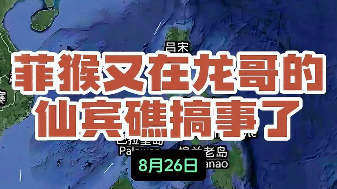 國(guó)際最新局勢(shì)今天新聞深度解析，國(guó)際最新局勢(shì)深度解析，今日新聞聚焦點(diǎn)