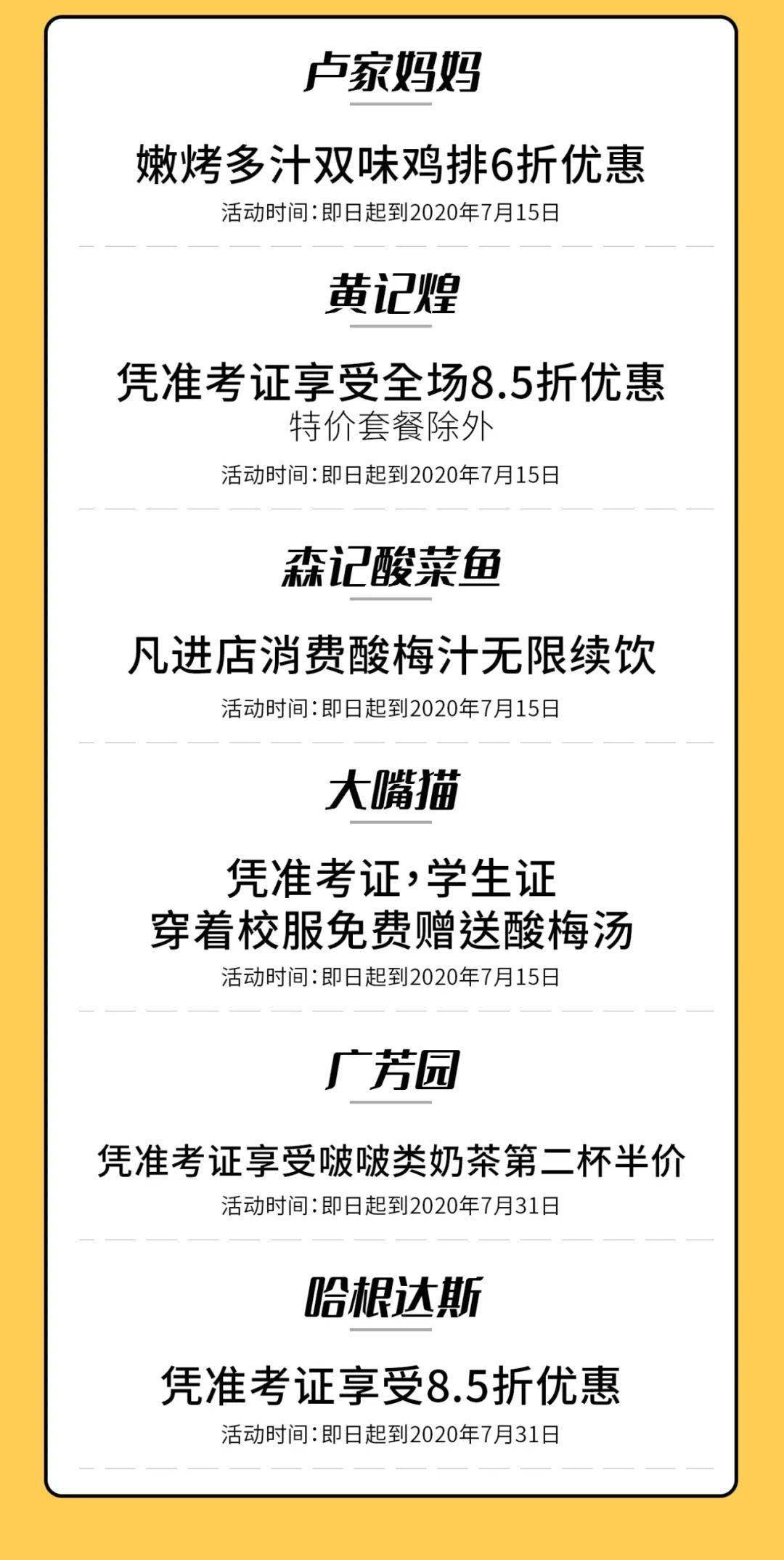 揭秘精準免費四肖美女預測秘籍，7777788888的秘密揭曉，揭秘精準免費四肖美女預測秘籍，神秘數(shù)字組合背后的秘密揭曉