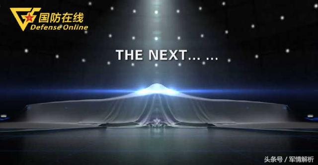 轟-20出現(xiàn)在西飛跑道，深度解析與預(yù)測，轟-20現(xiàn)身西飛跑道，深度解析與未來預(yù)測