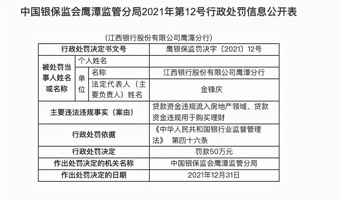 中華網(wǎng)官網(wǎng)SEO優(yōu)化文章，中華網(wǎng)官網(wǎng)SEO優(yōu)化策略揭秘，提升排名與流量的關鍵步驟