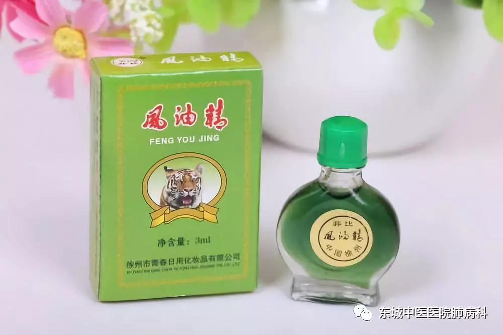 風(fēng)油精的妙用延時的方法——探索未知的健康益處，風(fēng)油精延時妙用，探索健康益處的新領(lǐng)域