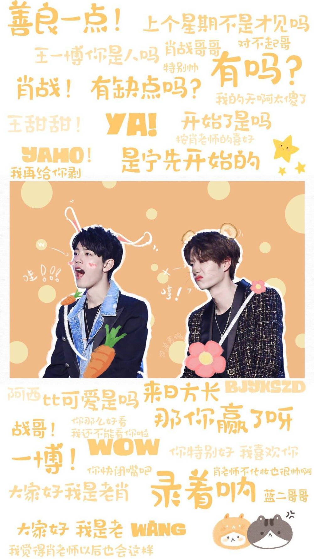 王中王一肖中特準，揭秘精準預測的魅力，揭秘王中王精準預測的魅力，一肖中特準的奧秘探索