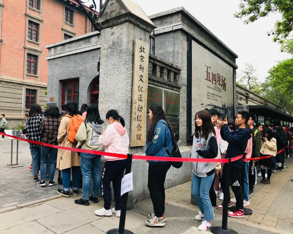 中國時政新聞，深度解讀與前沿觀察，中國時政新聞的深度解讀與前沿觀察