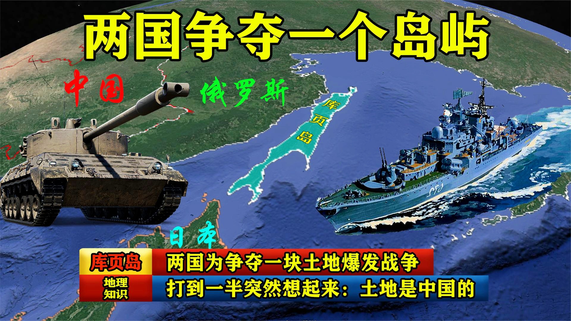 三戰(zhàn)能打到中國嗎？深度解析與理解，三戰(zhàn)能否打到中國？深度探討與解析