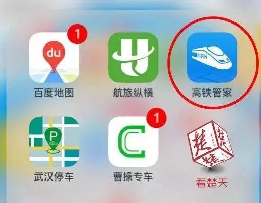 管家一肖，揭秘百分百準(zhǔn)確的秘密策略，揭秘百分百準(zhǔn)確策略，管家一肖的獨(dú)家秘密策略